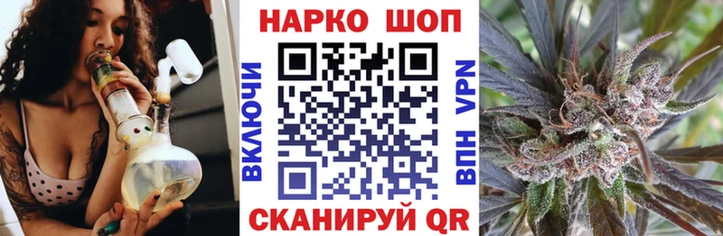 Цена Зеленодольск Экстази  Cocaine  А ПВП  ГЕРОИН  ГАШ  МЕФ  Бошки Шишки 