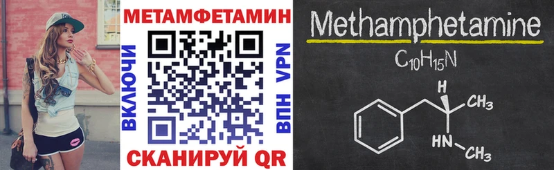 магазин продажи   Зеленодольск  Амфетамин 98% 
