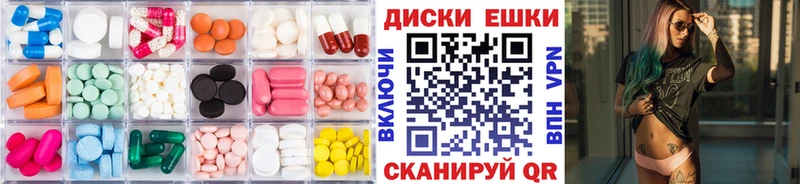 ЭКСТАЗИ бентли  купить наркоту  Зеленодольск 