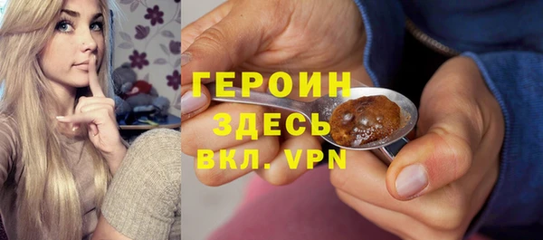 кокс Верхний Тагил