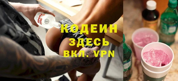кокс Верхний Тагил