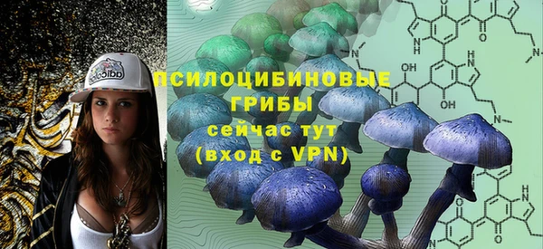 гашиш Верхнеуральск