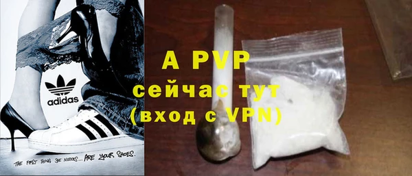 кокс Верхний Тагил
