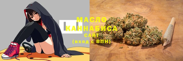 альфа пвп Верея