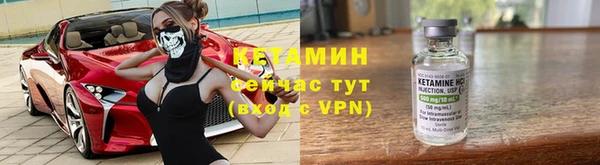 скорость Волоколамск