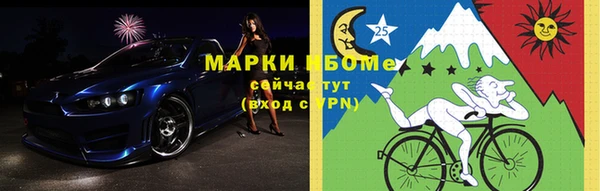 скорость Волоколамск