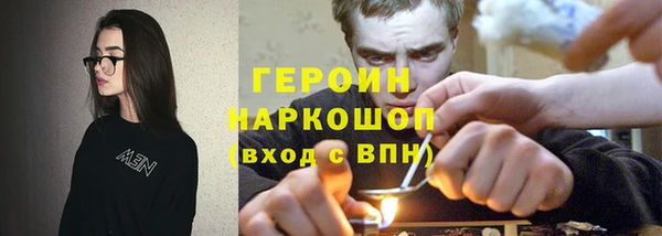 кокс Верхний Тагил