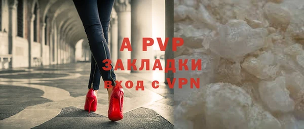 гашиш Верхнеуральск