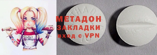 гашиш Верхнеуральск