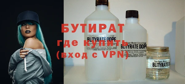 a pvp Бородино