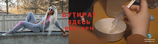 кокс Верхний Тагил