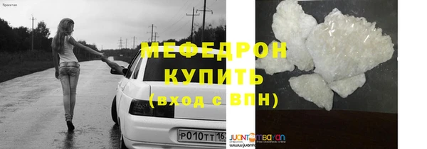 кокс Верхний Тагил