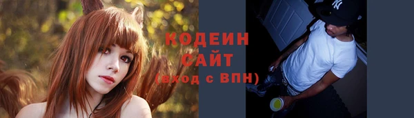 кокс Верхний Тагил