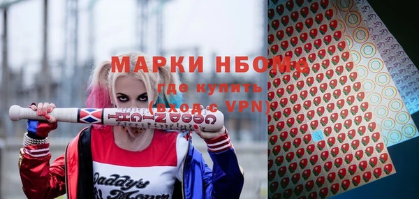гашиш Верхнеуральск