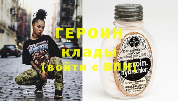 гашиш Верхнеуральск