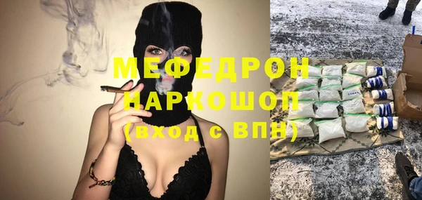 скорость Волоколамск