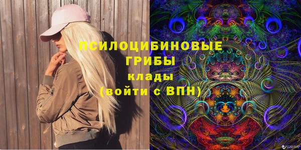 кокс Верхний Тагил
