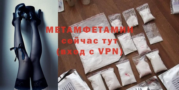 гашишное масло Бронницы