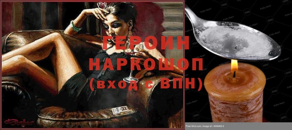 гашиш Верхнеуральск